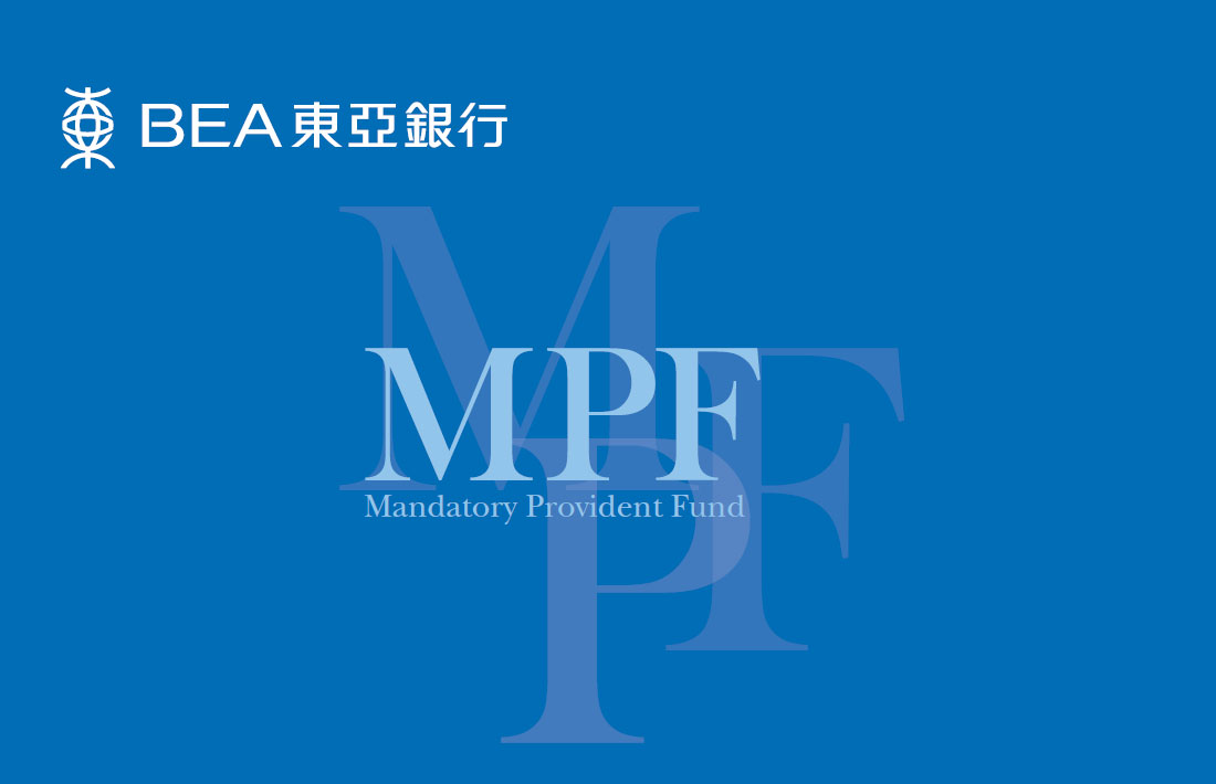 BEA(MPF) Industry Scheme